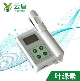 安卓版葉綠素儀怎么操作？