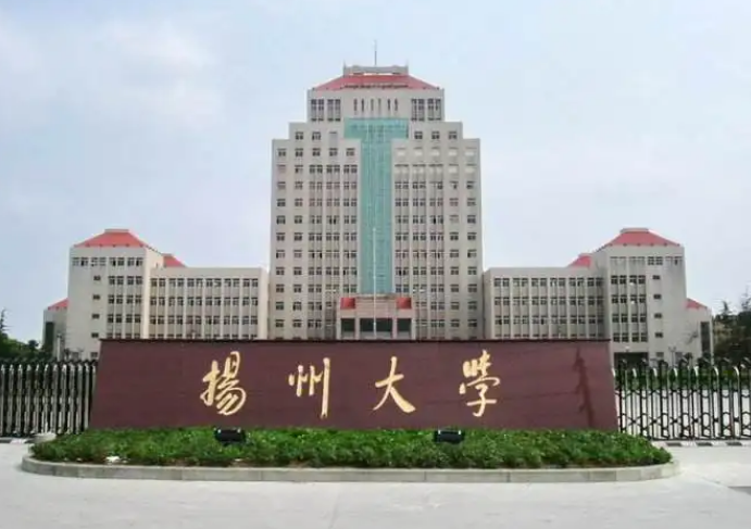 揚(yáng)州大學(xué)購(gòu)買(mǎi)我司葉面積檢測(cè)儀用于科研教學(xué)工作