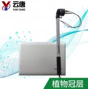 使用植物冠層分析儀保障作物健康成長(zhǎng)